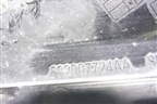 Накладка переднего бампера правая (после 2024г) (602007724AA) для OMODA C5 с 2021-2026г (Ц5)