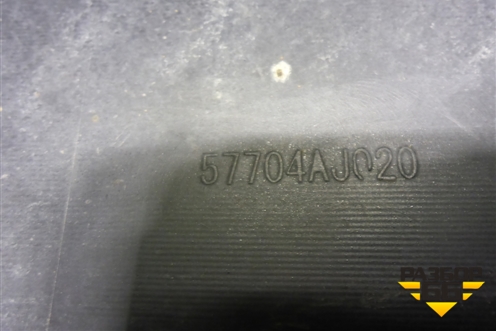 Бампер задний (57704AJ020) для Subaru Legacy Outback (B14) с 2009-2014г (Легаси Аутбек)
