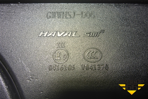 Зеркало правое электрическое (6 контактов) (8202480XST10A) для Haval Jolion с 2021г (Джолион)