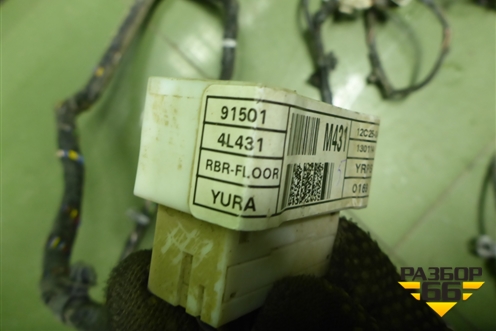 Проводка салонная (915014L431) для Hyundai Solaris с 2010-2016г (Солярис)