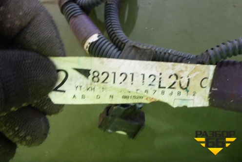 Проводка подкапотная (8212112L20) для Toyota Corolla (E15) с 2006-2013г (Королла 150)