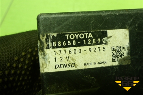 Блок электронный (управления климатом) (8865012E70) для Toyota Corolla (E15) с 2006-2013г (Королла 150)