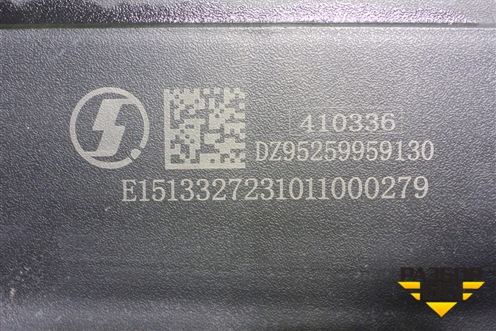 Крыло заднее  (L/R задняя часть) (DZ95259959130) для Shacman (shaanxi) X3000 (Х3000)