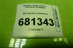 Моторчик отопителя (F00S3B2480) для Hyundai Solaris с 2010-2016г (Солярис)