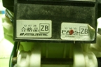 Кулиса КПП АКПП для Mitsubishi ASX с 2010г (АСХ)