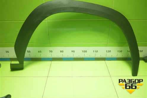 Накладка переднего крыла правого (8891866249) для Geely Atlas 2 с 2023-2025г (Атлас)