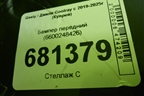 Бампер передний (до 2023г) (6600248426) для Geely Coolray с 2019-2025г (Кулрей)