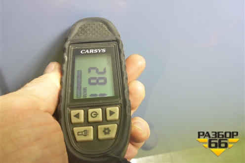 Капот (553000383AADYJ) для Jaecoo J7 с 2023-2026г (Джей7)