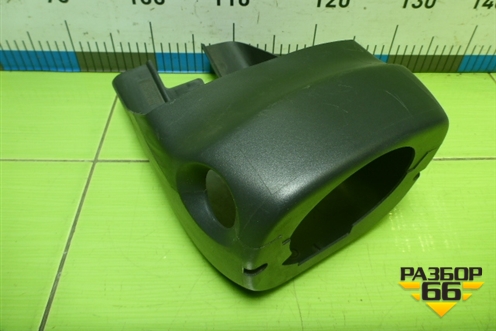 Кожух рулевой колонки (4842162J0) для Suzuki SX4 с 2006-2013г (СХ4)