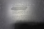 Бампер задний (под парктроник) (2804100AW20) для Changan CS55 PLUS с 2019г (ЦС 55 плюс)