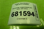 Механизм подрулевой для SRS AIR BAG (255679527R) для Renault Sandero с 2009-2014г (Сандеро)