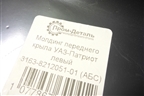 Накладка переднего крыла левого (3163821205101) для UAZ Патриот с 2003г