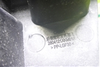 Кронштейн заднего бампера левый (2804121XKM01A) для Tank 300 с 2021-2025г