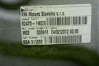 Стеклоподъёмник электрический передний левый (824701H020) для Kia Ceed с 2006-2012г (Сид 1)