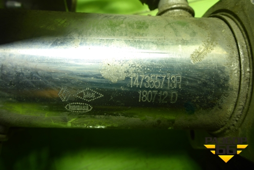 Клапан рециркуляции выхлопных газов (147355713R) для Renault Duster I с 2010-2021г (Дастер)