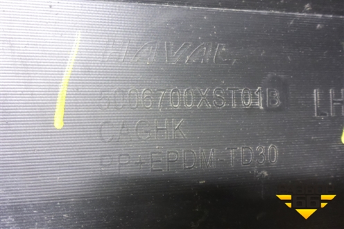 Накладка на порог наружная левая (5006700XST01B) для Haval Jolion с 2021г (Джолион)