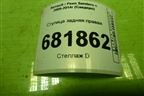 Ступица задняя правая для Renault Sandero с 2009-2014г (Сандеро)