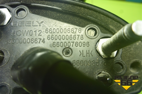 Зеркало левое электрическое (16 контактов) (57800000423A) для Geely Tugella с 2019г (Тугелла)