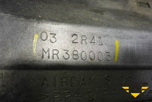 Накладка на порог наружная левая (MR380003) для Mitsubishi Lancer-9  с 2003-2008г (Лансер)