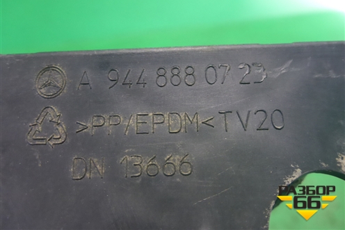 Решетка в капот правая  (верхняя) (A9448880723) для Mercedes Benz TRUCK Axor 2 с 2004г (Аксор)