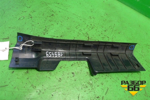 Накладка порога внутренняя переднего правого для Mitsubishi Lancer-9  с 2003-2008г (Лансер)