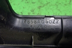 Накладка порога внутренняя переднего правого для Mitsubishi Lancer-9  с 2003-2008г (Лансер)