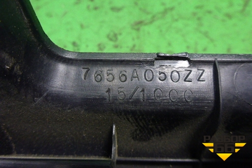Накладка порога внутренняя переднего правого для Mitsubishi Lancer-9  с 2003-2008г (Лансер)