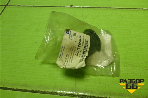 Втулка заднего стабилизатора (96933805) для Chevrolet Lacetti с 2003г (Лачетти)