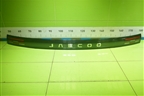 Фонарь задний центральный (605001226AA) для Jaecoo J7 с 2023-2026г (Джей7)