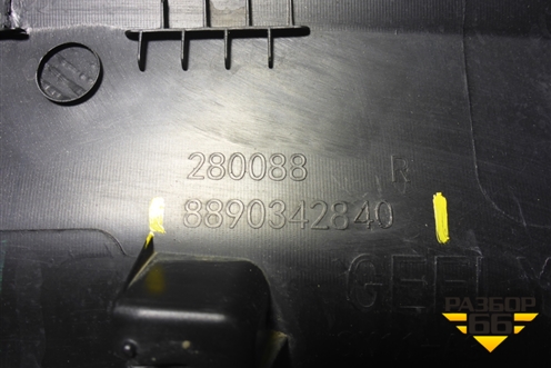 Накладка двери задней правой (8890342840) для Geely Coolray с 2019-2025г (Кулрей)