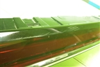 Фонарь задний центральный (8894315903) для Geely Monjaro с 2021г (Монджаро)