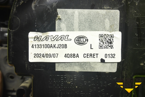 Фонарь задний левый (4133100AKJ20B) для Haval H3 с 2023-2025г (Аш3)