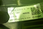 Фара левая (Led с блоками) (4121104XST01A) для Haval Jolion с 2021г (Джолион)