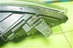 Фара левая (Led с блоками) (4121104XST01A) для Haval Jolion с 2021г (Джолион)