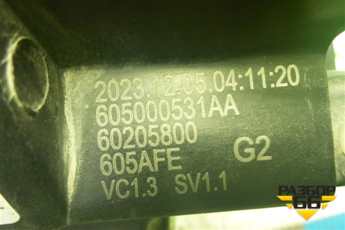 Фара правая (Led с блоком) (605000531AA) для OMODA C5 с 2021-2026г (Ц5)