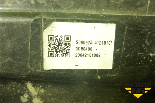 Фара левая (Led с блоком) (4121010CR04AA) для Changan UNI-K с 2020г (Юни К)