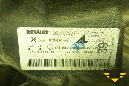 Фара правая (после 2015г) (260107307R) для Renault Duster I с 2010-2021г (Дастер)