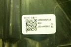 Фара правая (галоген) (605000529AA) для OMODA C5 с 2021-2026г (Ц5)