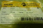 Пружина стяжная  колодок (0203169000) (300068) для BPW ECO MAX с 1996г (Эко Макс)
