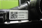 Радиатор охлаждения (6608064480) для Geely Emgrand 7 (SS11) с 2021г (Эмгранд)