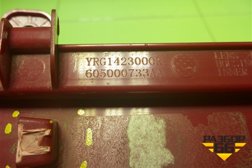 Фонарь в задний бампер правый (605000733AA) для Exeed RX с 2023г (РХ)