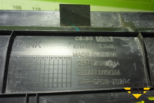 Накладка заднего бампера (2804120XKV3AA) для Tank 500 с 2022-2025г