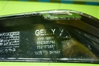Накладка заднего бампера правая (8890920785) для Geely Monjaro с 2021г (Монджаро)