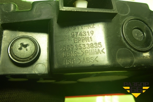 Фонарь в задний бампер левый (8893533835) для Geely Preface (FS11) с 2020г (Префейс)