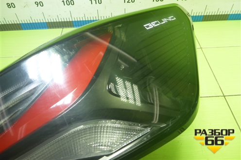 Фонарь задний наружный правый (4299R011310) для BAIC U5 Plus с 2021г (Ю5 У5)