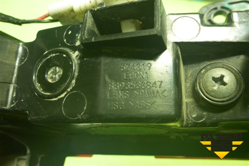 Фонарь в задний бампер правый (8893533847) для Geely Preface (FS11) с 2020г (Префейс)