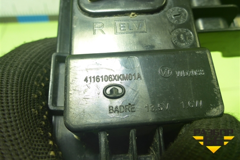 Фонарь в задний бампер правый (4116106XKM01A) для Tank 300 с 2021-2025г