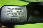 Ручка внутренняя двери багажника (на обшивку) (6302210XN20XA) для Haval F7 с 2018-2026г (Ф7)