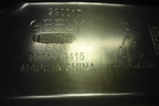 Локер передний правый (новый) (8894419415) для Geely Atlas 2 с 2023-2025г (Атлас)