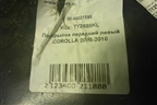 Локер передний левый (дубликат,новый) (TY2588KL) для Toyota Corolla (E15) с 2006-2013г (Королла 150)